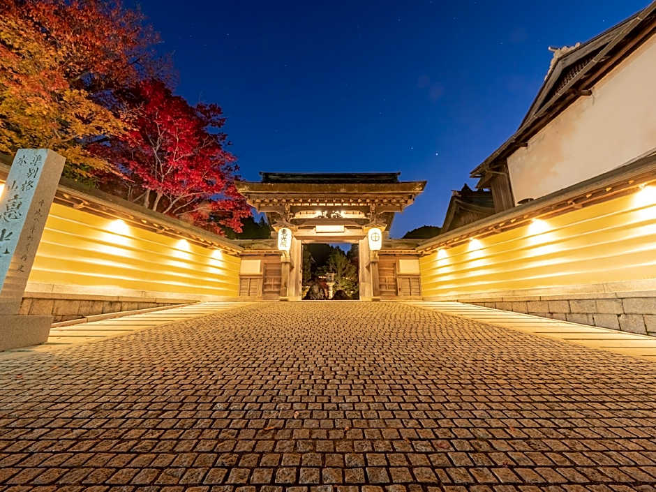 Koyasan Shukubo Ekoin