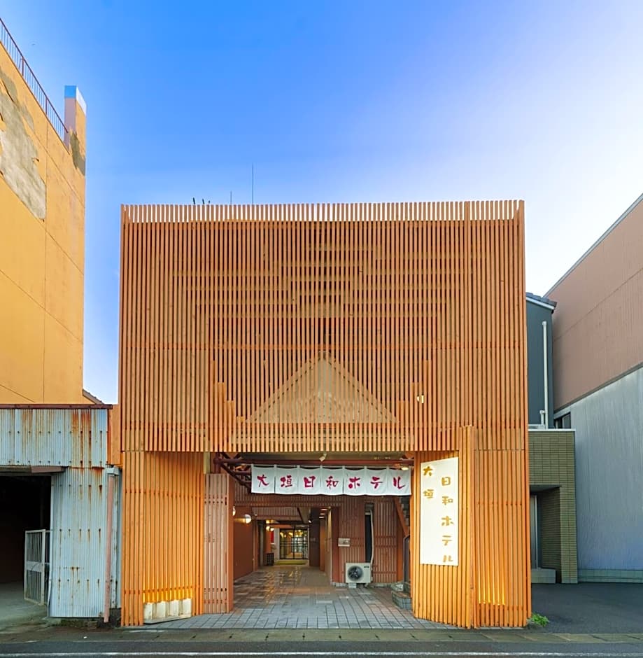 Ogaki Hiyori Hotel - Vacation STAY 70082v