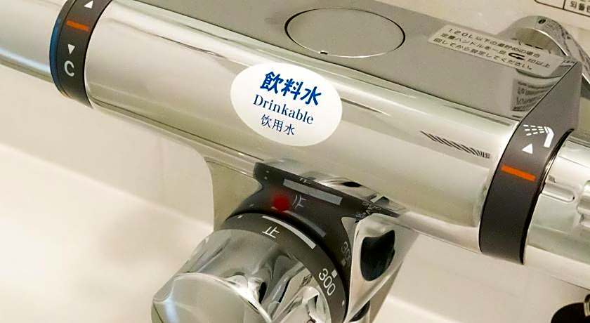 APA Hotel Hakatahigashihie-Ekimae