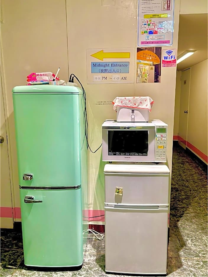 Hotel Hoshi Kaikan
