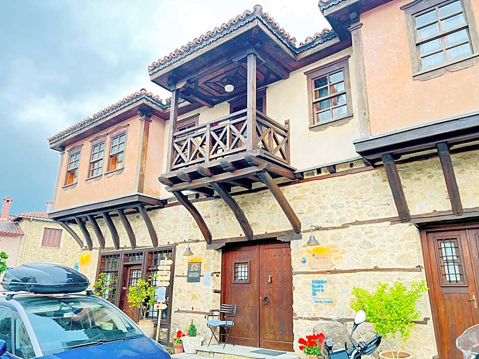 Aristotelous Alexandrou Historic Inn