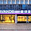 Lavande Hotel Xuzhou Railway Station Jinshan Bridge Development Zone