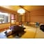 Saikatei Jidaiya - Vacation STAY 96435v