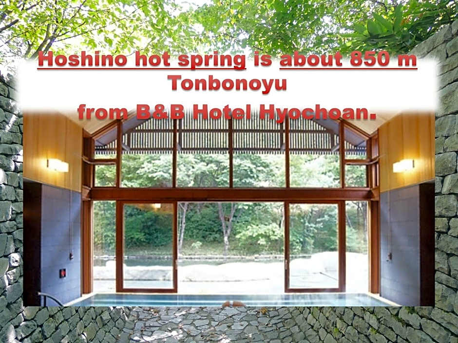 B&B Hotel Hyochoan