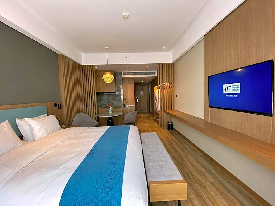 Holiday Inn Express Liaocheng Chiping By IHG