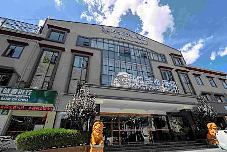 WASSIM Hotel Shigatse Zanglong Plaza