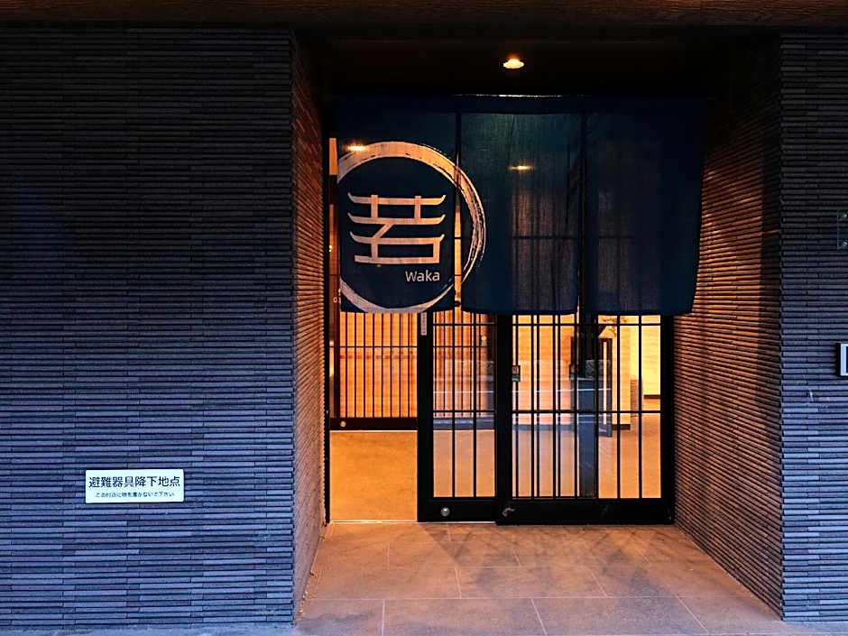 Waka Heian Shirakawa Hotel