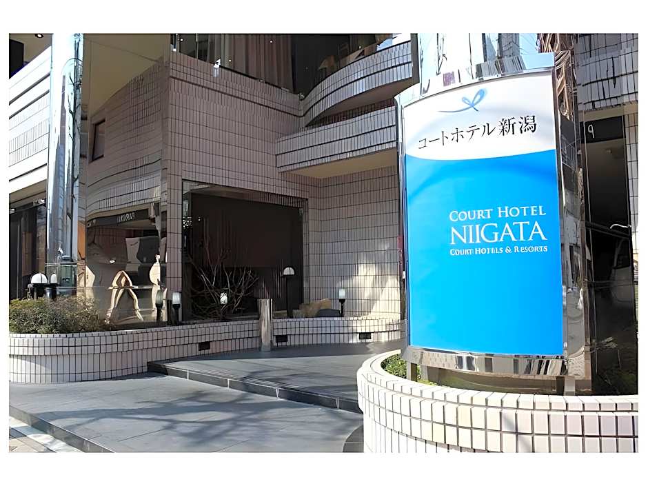 Court Hotel Niigata