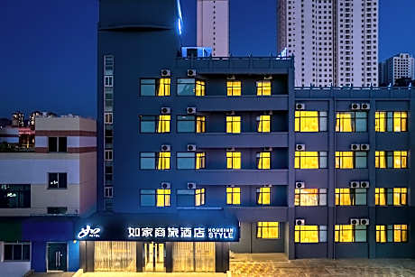 Motel Lanzhou Anning West Road Wuyue Plaza Campus Town