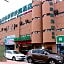 GreenTree Inn Jiangsu Suqian Yiwu Business Center Fukang Avenue Express Hotel