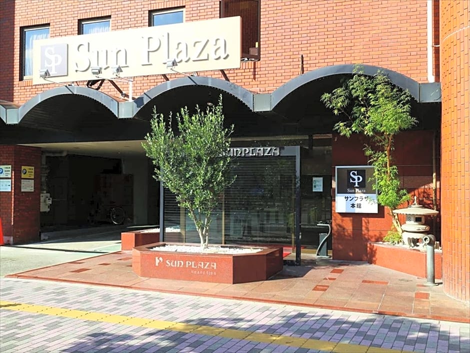 Hotel Sunplaza Sakai