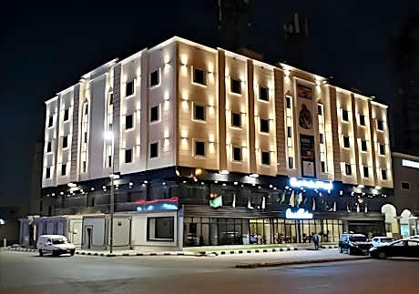 ORIENTAL RESIDENCE اورينتال رزيدنس الدمام