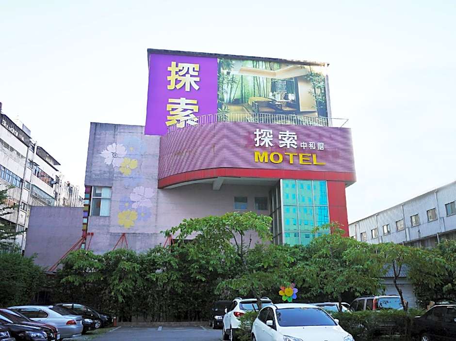 Discovery Motel - Zhonghe