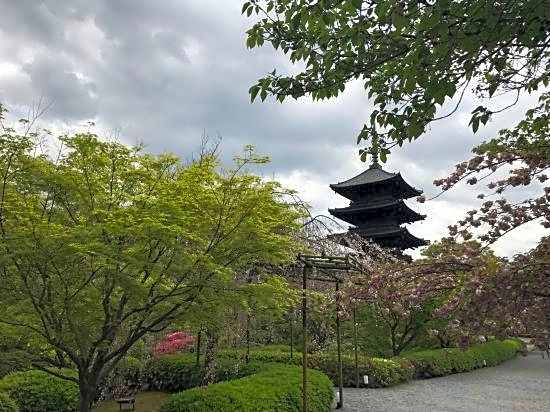 Kyo-Machiya Stay Waka Fushimiinari