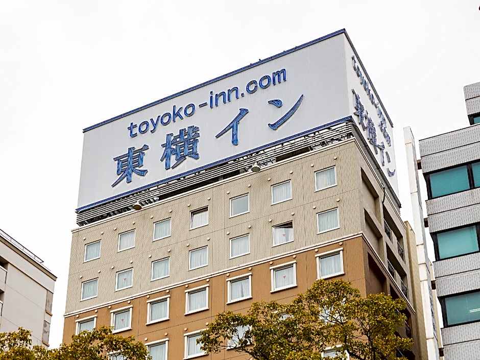 Toyoko Inn Takamatsu Hyogomachi