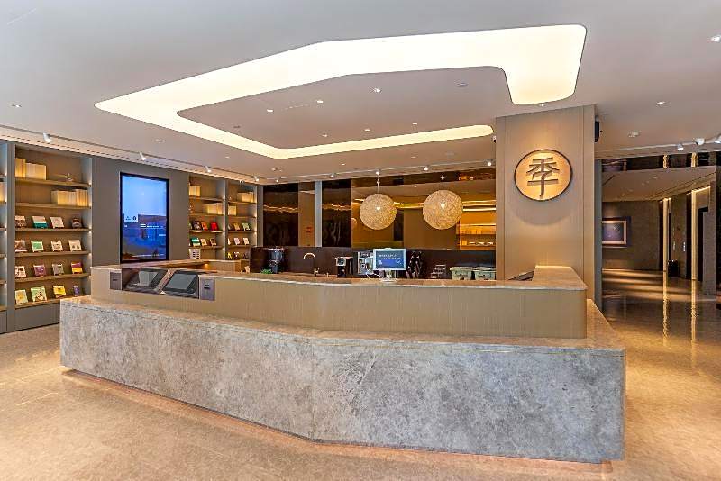 JI Hotel Lanzhou University Donggang West Road