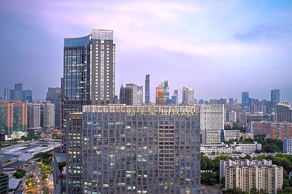 Meihao Lizhi Hotel (Guangzhou East Railway Station)