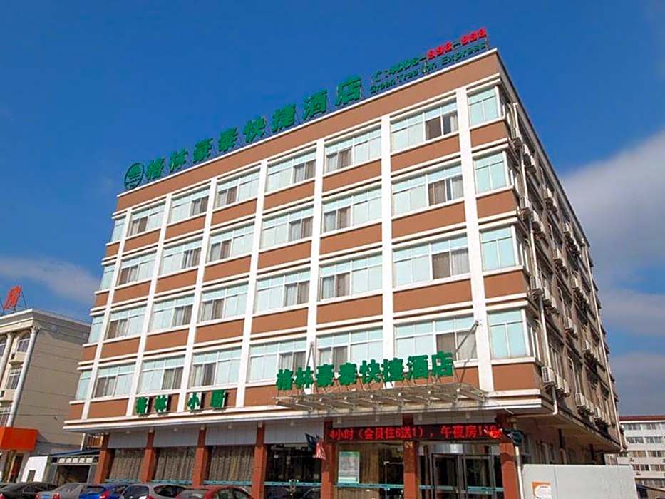 GreenTree Inn Jingjiang Bus Station Express Hotel
