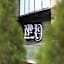 No:19 Boutique Hotel