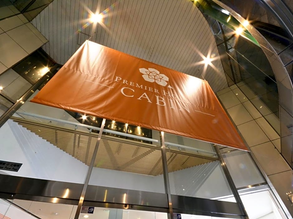 Toko City Hotel Matsumoto