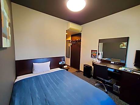 Comfort Single Room - Smoking