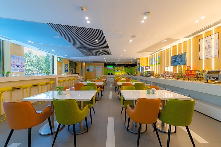 Holiday Inn Express Shijiazhuang Heping By IHG