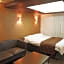 Hotel Fine Garden Gifu - Free Parking