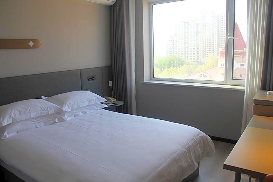 Jinjiang Inn Qingdao Cangkou Park