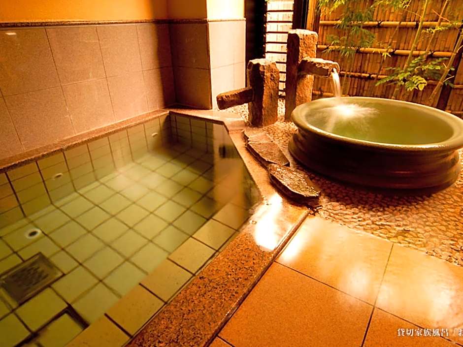 Mizu no Sato Marukyu Ryokan