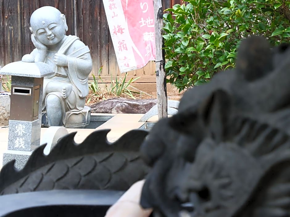 Maruka Ryokan