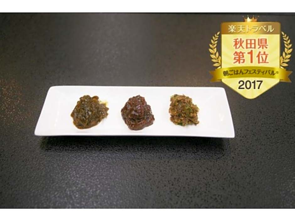 Oyasukyo Onsen Ryokan Tarobee - Vacation STAY 56764v