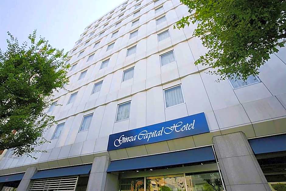Ginza Capital Hotel Annex