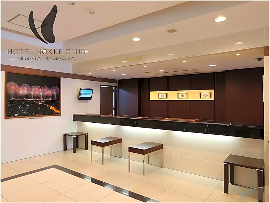 Hotel Hokke Club Niigata Nagaoka