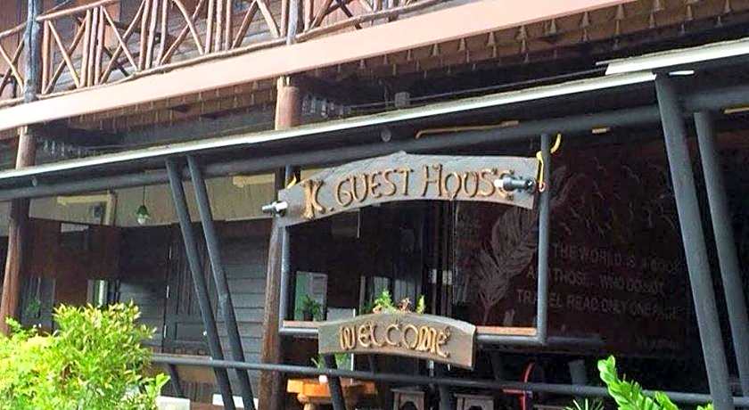 K Guesthouse (Adults only)