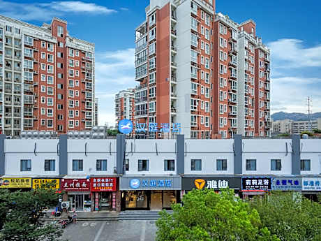Hanting Hotel Wenzhou Binhai Park