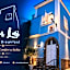 B&B Don Luì