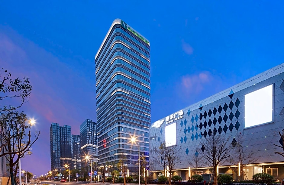 Holiday Inn Express Fuzhou Downtown By IHG