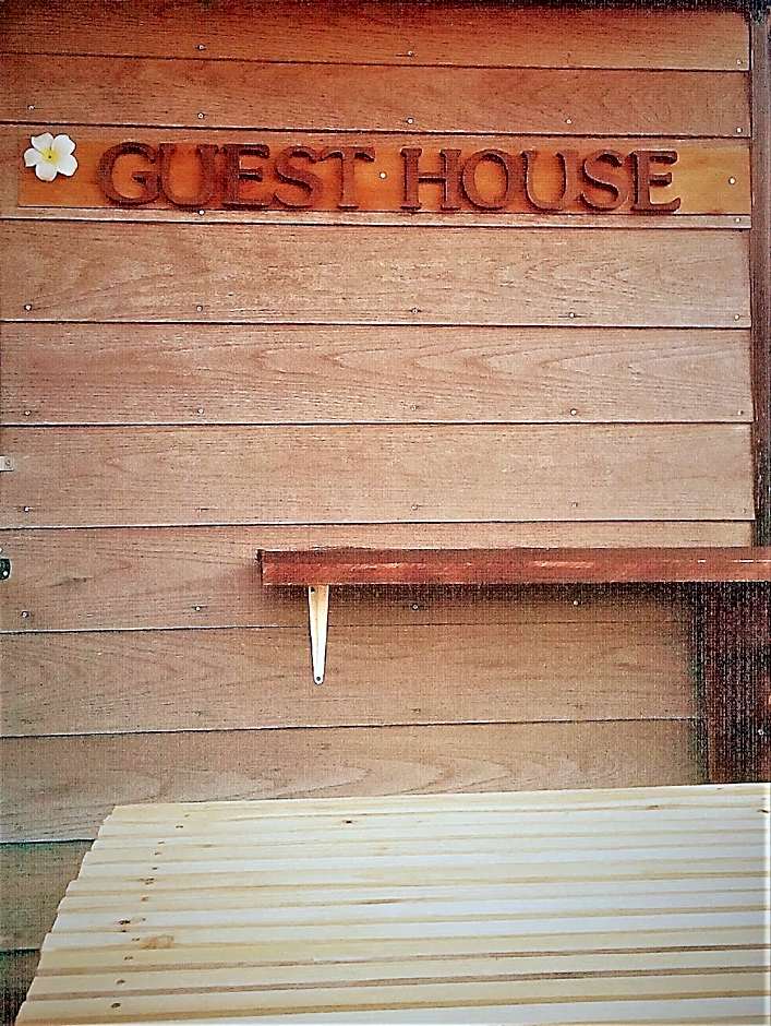 Guesthouse Nandeyanen