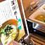 Super Hotel Tokyo Kinshicho-Ekimae