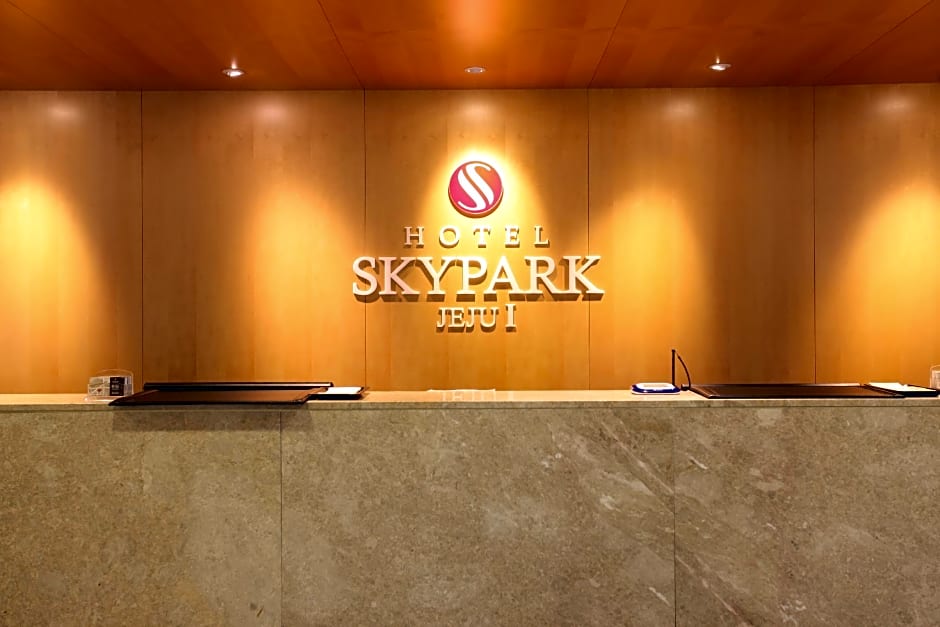 Hotel Skypark Jeju 1