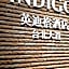 Hotel Indigo Taipei North By IHG
