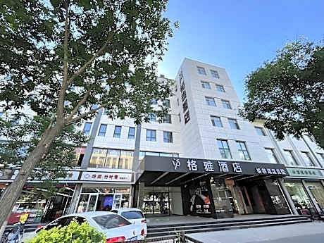 Gya Hotel Shanxio Jinzhong Pingyao Ancient City