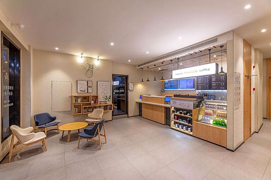 Hanting Hotel (Suzhou Sanxiang Square Station) – Suzhou, Jiangsu, MD