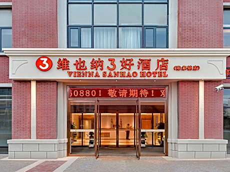 Vienna 3 Best Hotel Shanghai Chenjia Town