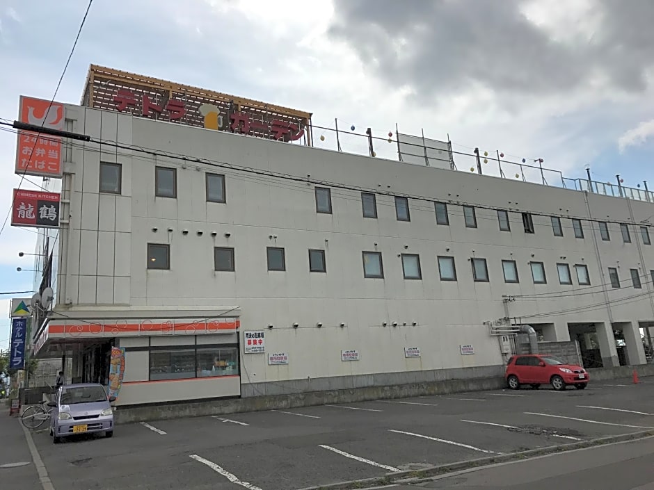 Hotel Tetora Hakodate