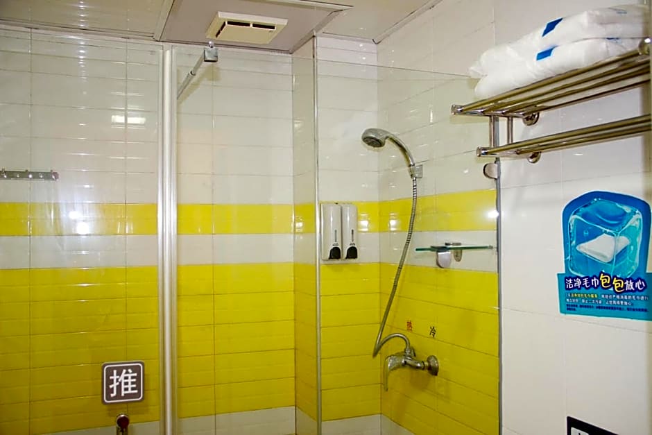 7Days Inn Guangzhou Huangsha Subway Station