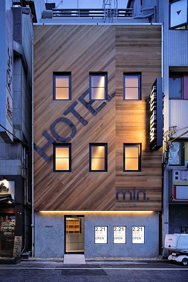 hotel min 大人専用