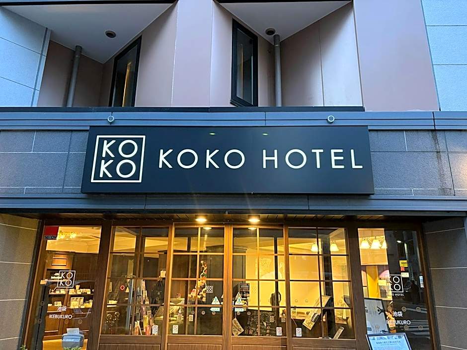 KOKO HOTEL Ikebukuro