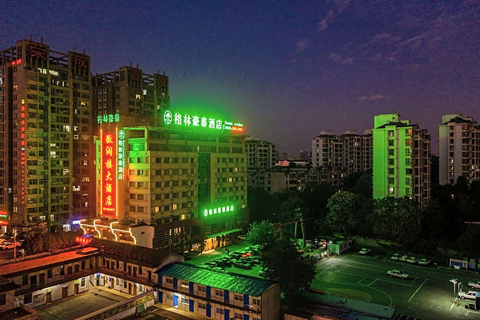GreenTree Inn Hefei West Second Ring Road Anhui Province Tumor Hospital Hotel