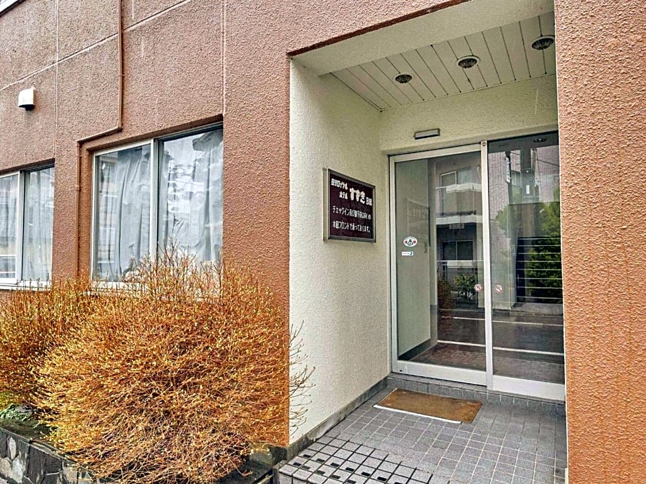 2-51 Miyamaecho - Hotel / Vacation STAY 8647
